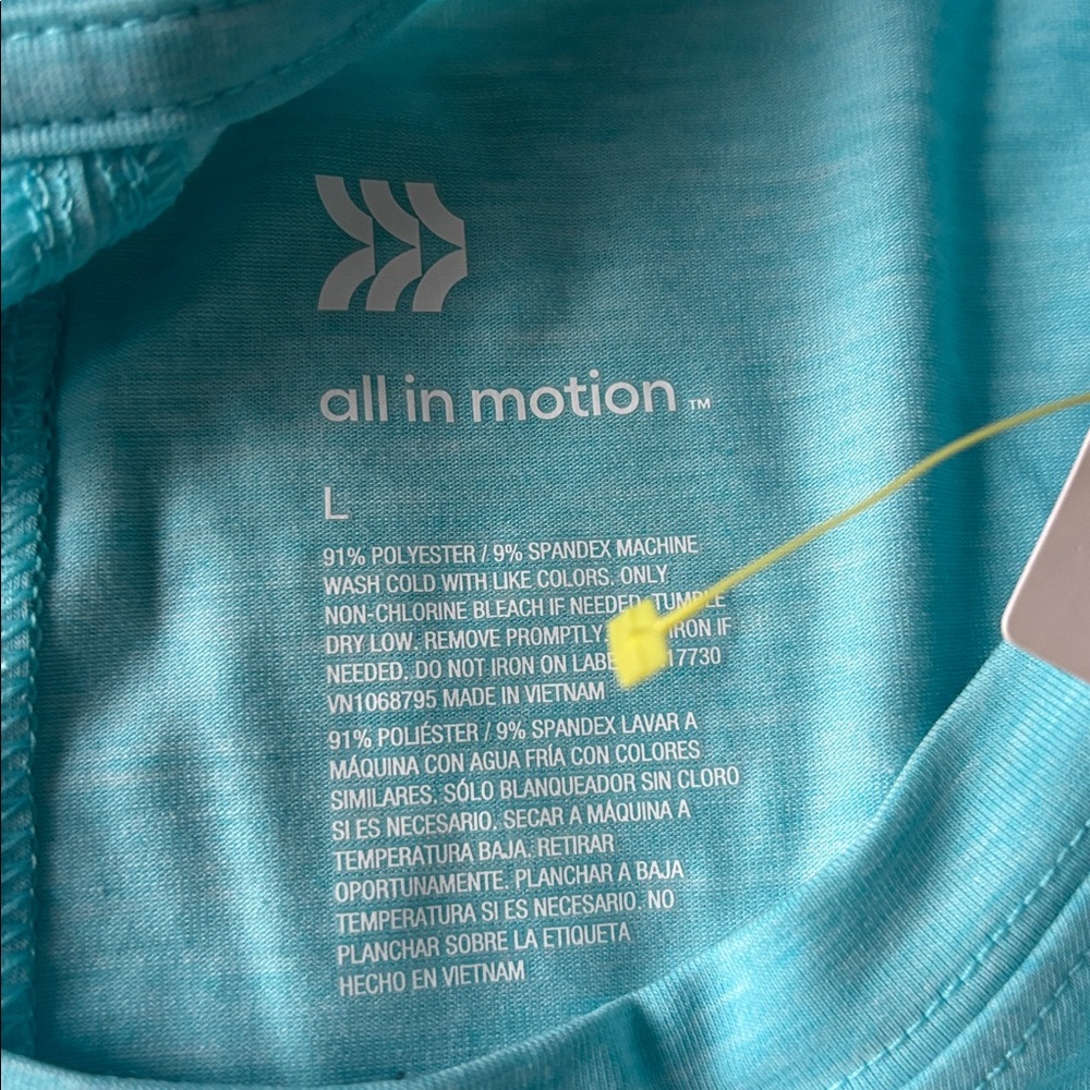All In Motion Tank - Picture 3 of 5